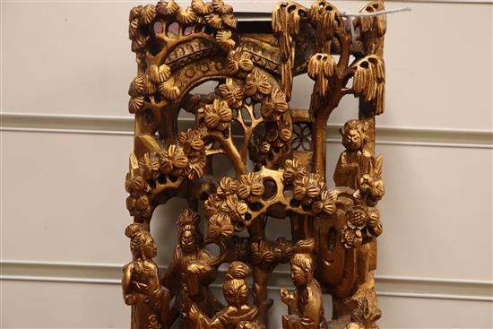 A 20th century Chinese carved giltwood temple carving H.62cm